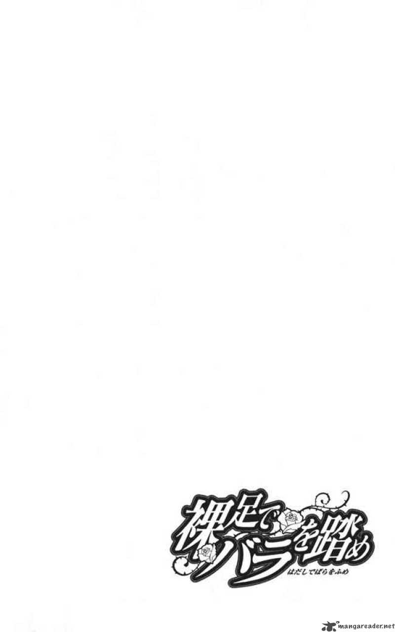 Hadashi De Bara Wo Fume 19 2