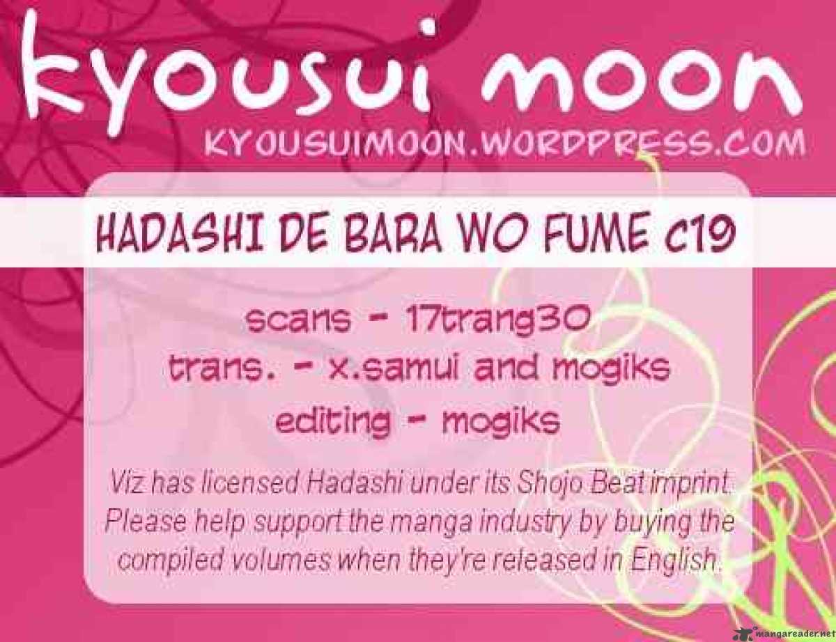 Hadashi De Bara Wo Fume 19 31