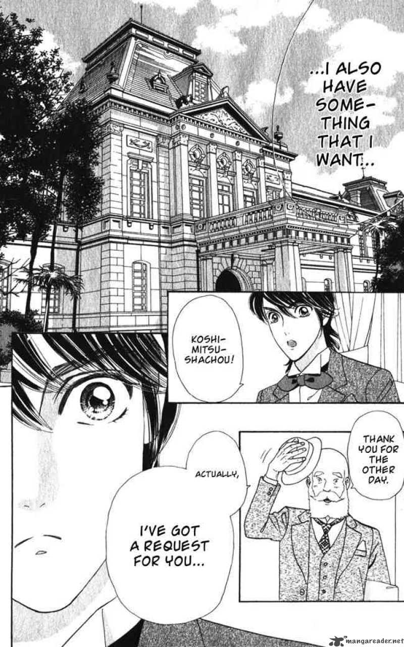 Hadashi De Bara Wo Fume 19 4