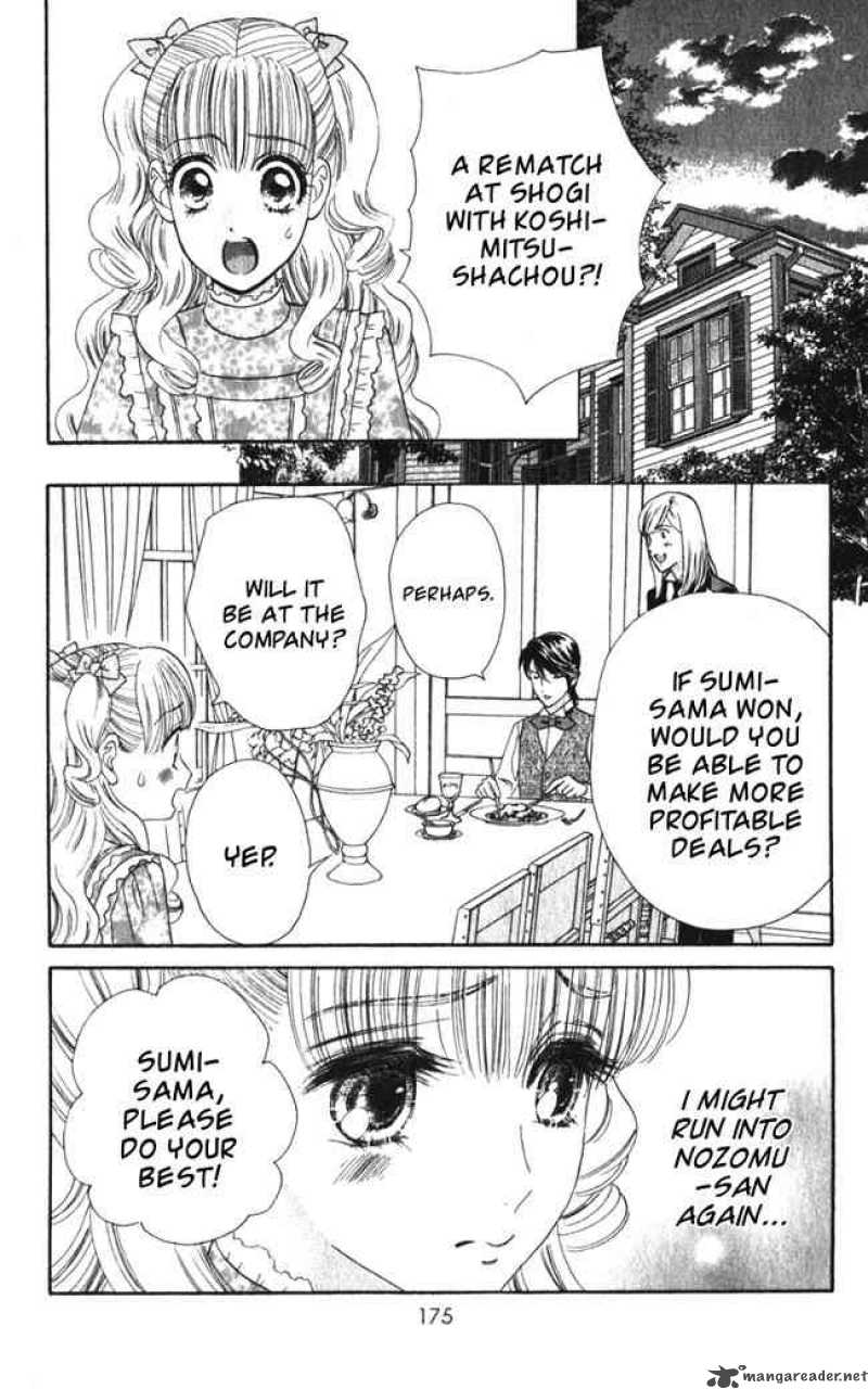 Hadashi De Bara Wo Fume 19 5