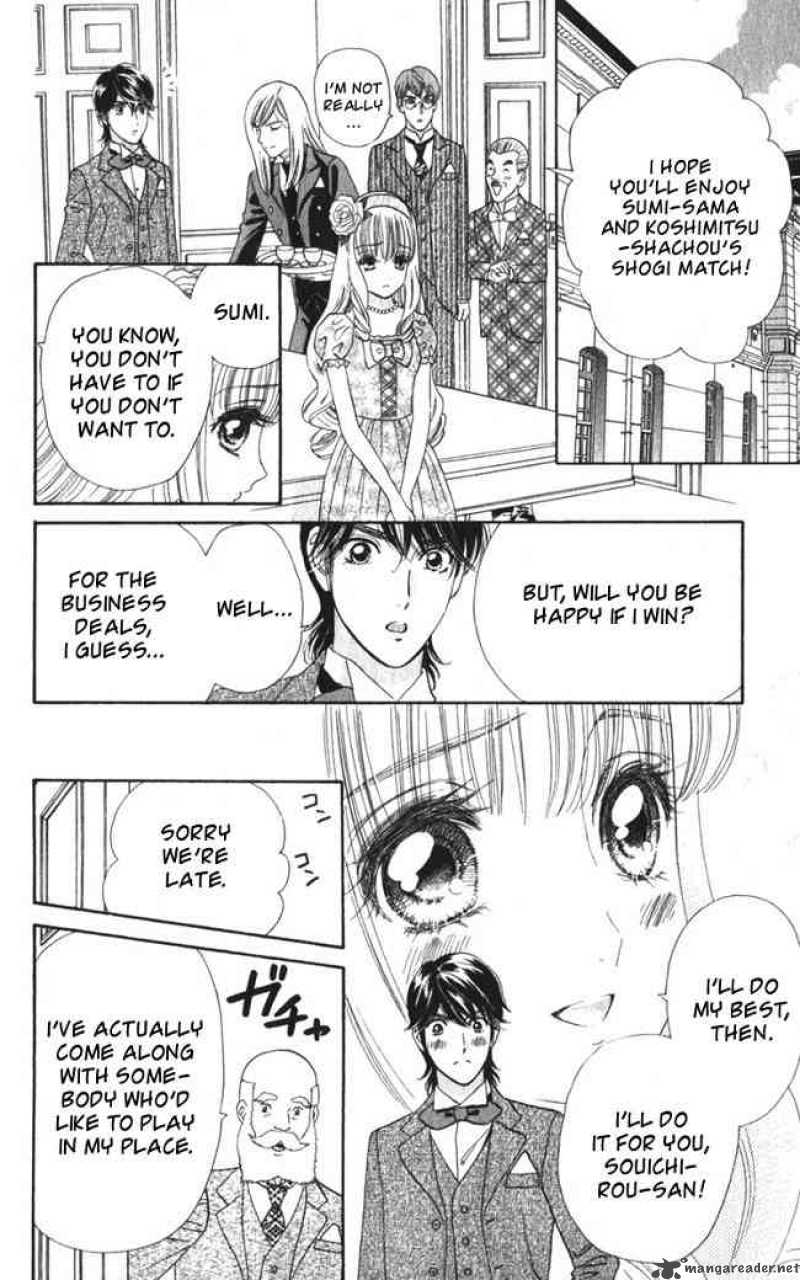 Hadashi De Bara Wo Fume 19 6