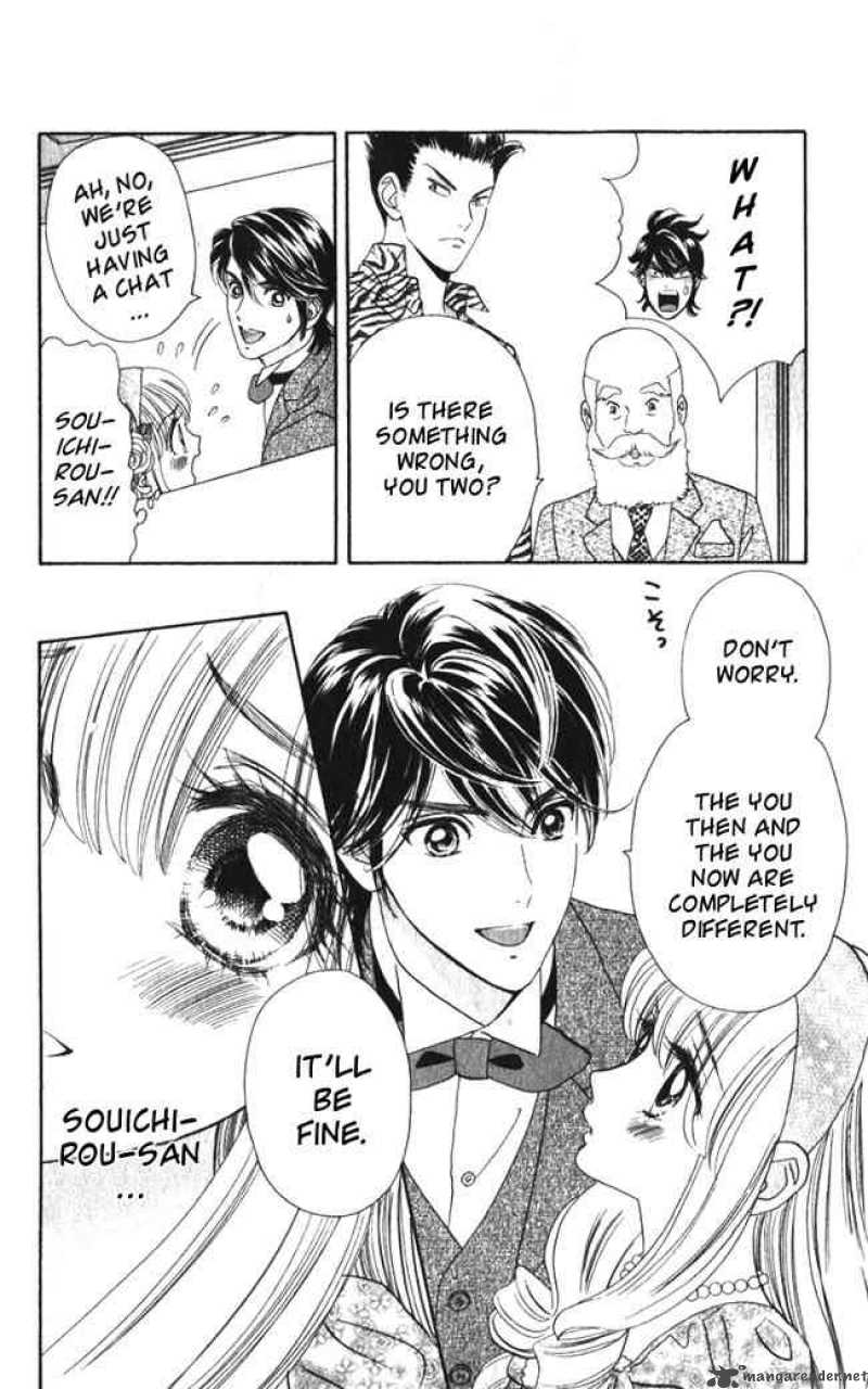 Hadashi De Bara Wo Fume 19 8