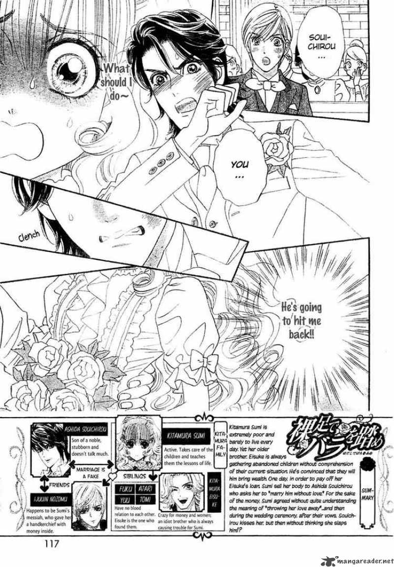 Hadashi De Bara Wo Fume 3 3