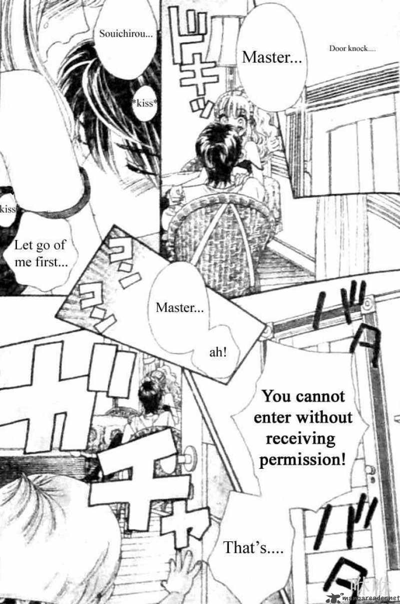 Hadashi De Bara Wo Fume 30 12