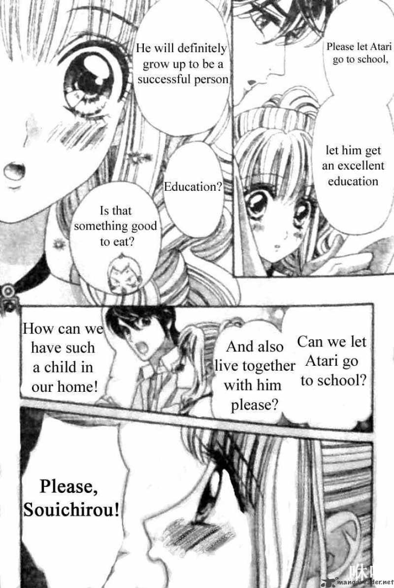 Hadashi De Bara Wo Fume 30 14