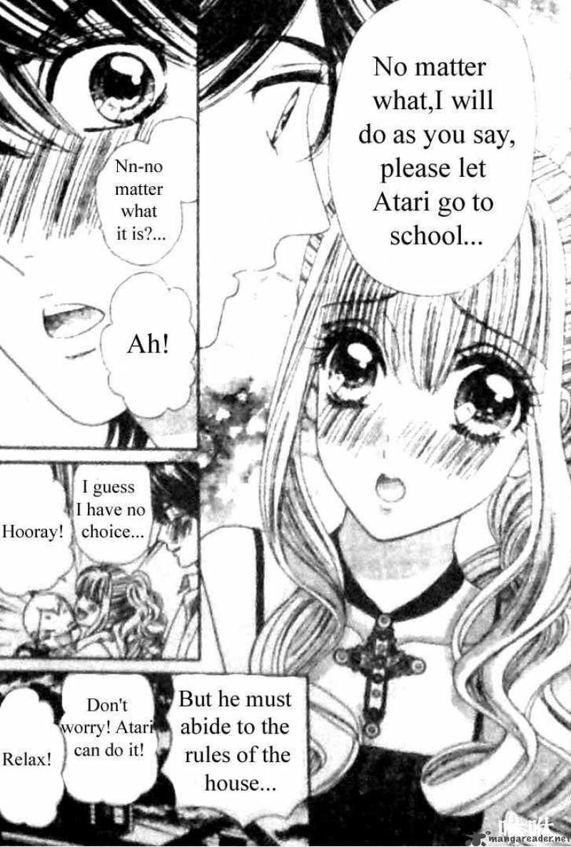 Hadashi De Bara Wo Fume 30 15