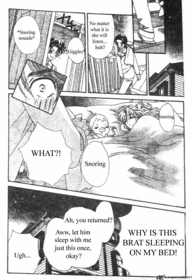 Hadashi De Bara Wo Fume 30 16
