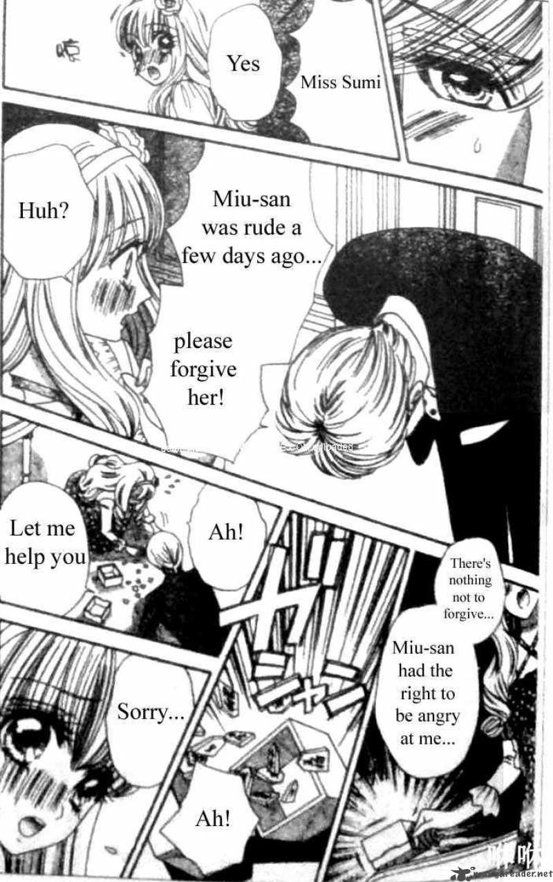 Hadashi De Bara Wo Fume 30 22