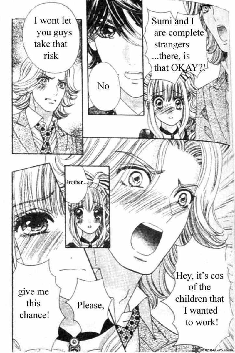 Hadashi De Bara Wo Fume 30 4