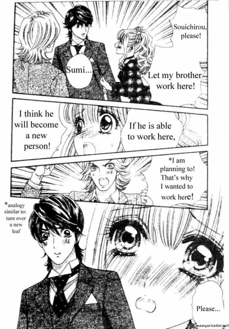 Hadashi De Bara Wo Fume 30 5