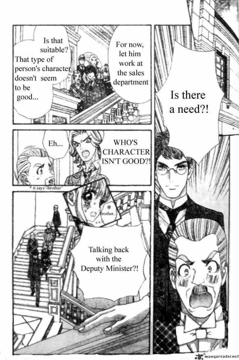Hadashi De Bara Wo Fume 30 6