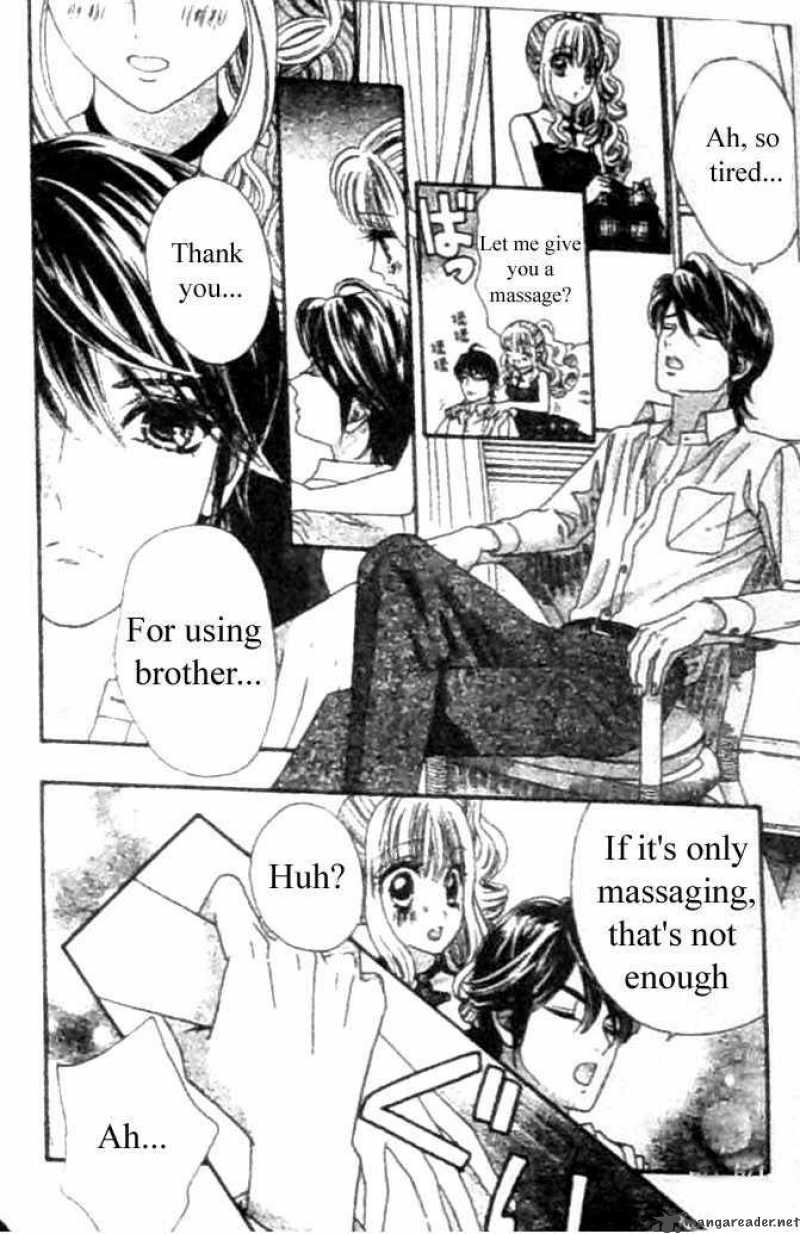 Hadashi De Bara Wo Fume 30 8