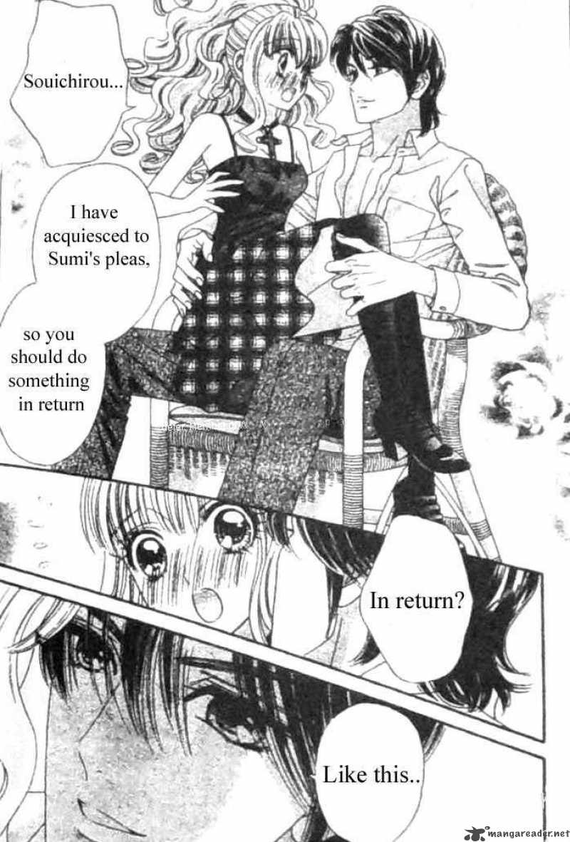 Hadashi De Bara Wo Fume 30 9