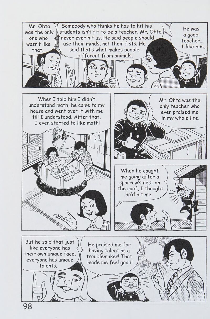 Hadashi No Gen 8 107