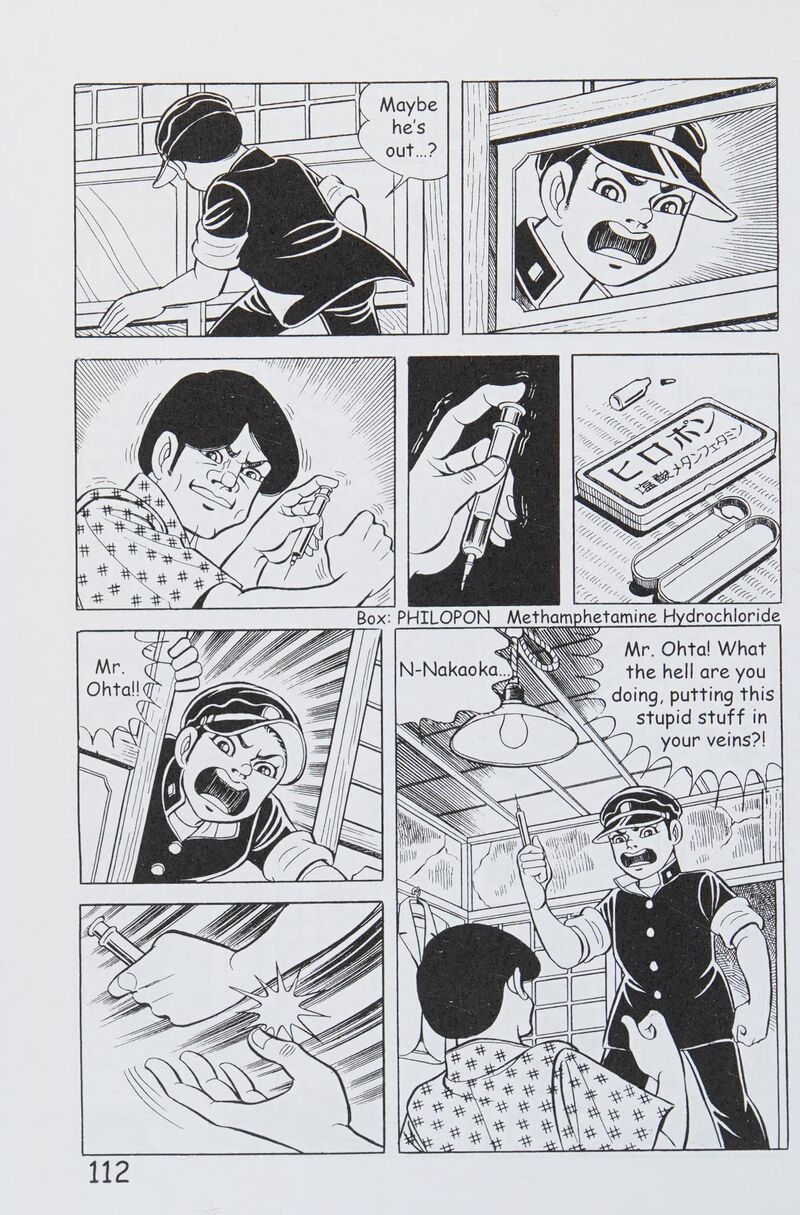 Hadashi No Gen 8 121