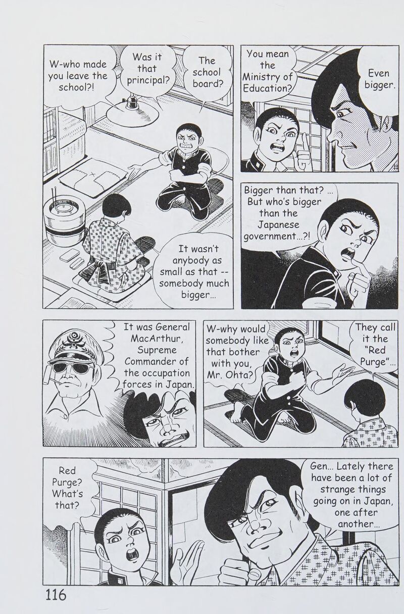 Hadashi No Gen 8 125