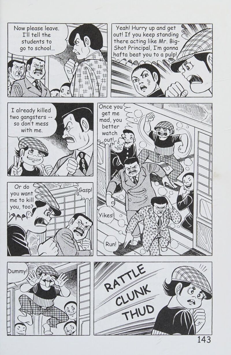 Hadashi No Gen 8 152