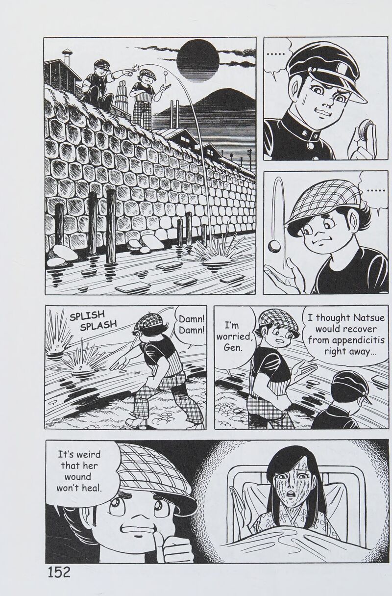 Hadashi No Gen 8 161