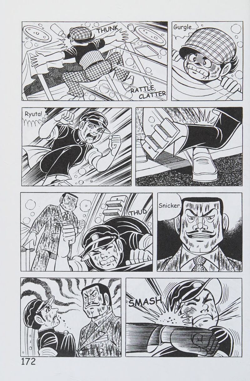 Hadashi No Gen 8 181