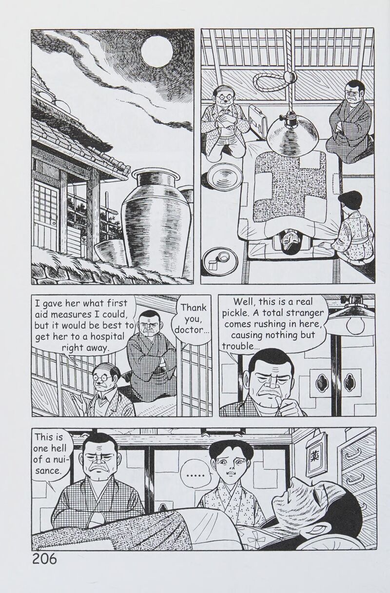 Hadashi No Gen 8 215
