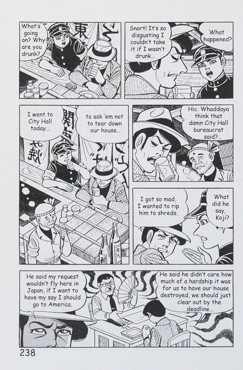 Hadashi No Gen 8 247