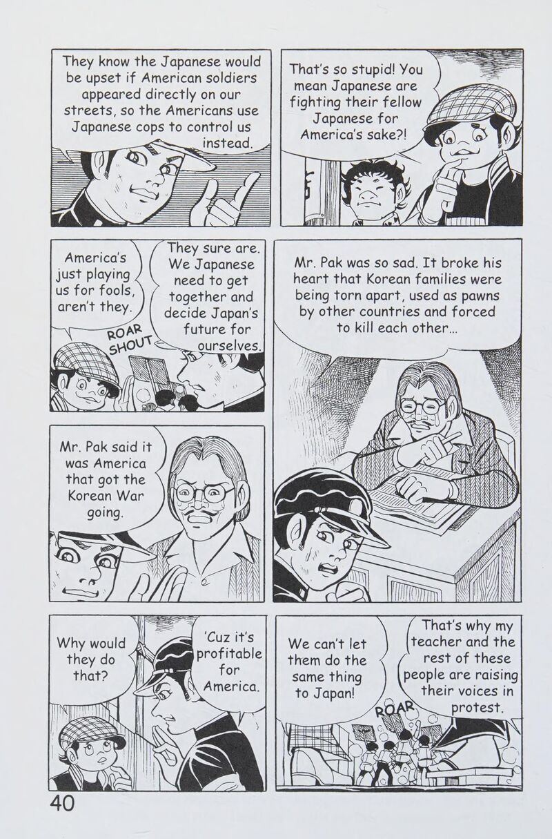 Hadashi No Gen 8 49