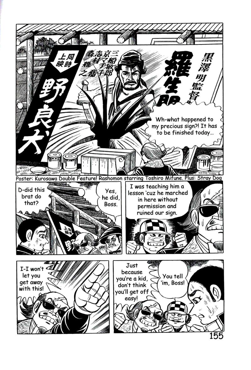 Hadashi No Gen 9 164