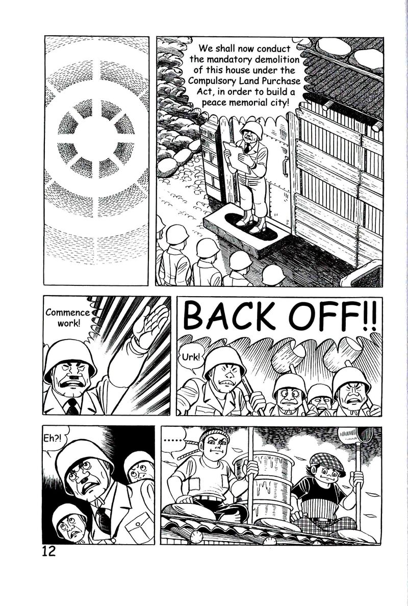 Hadashi No Gen 9 21