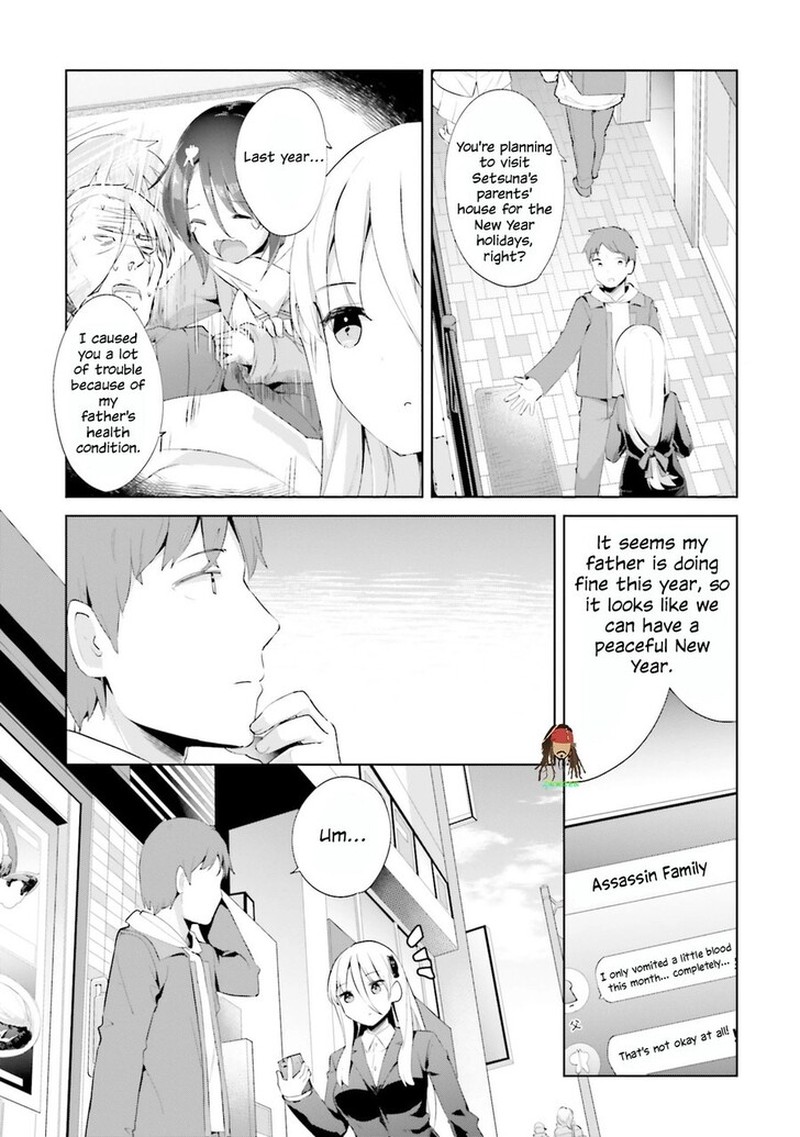 Haikei Koroshiya San To Kekkon Shimashita 62 6