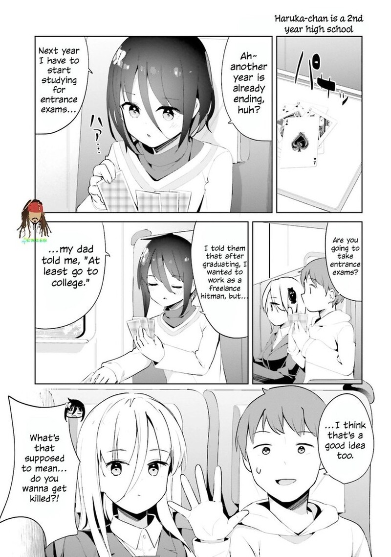 Haikei Koroshiya San To Kekkon Shimashita 63 3