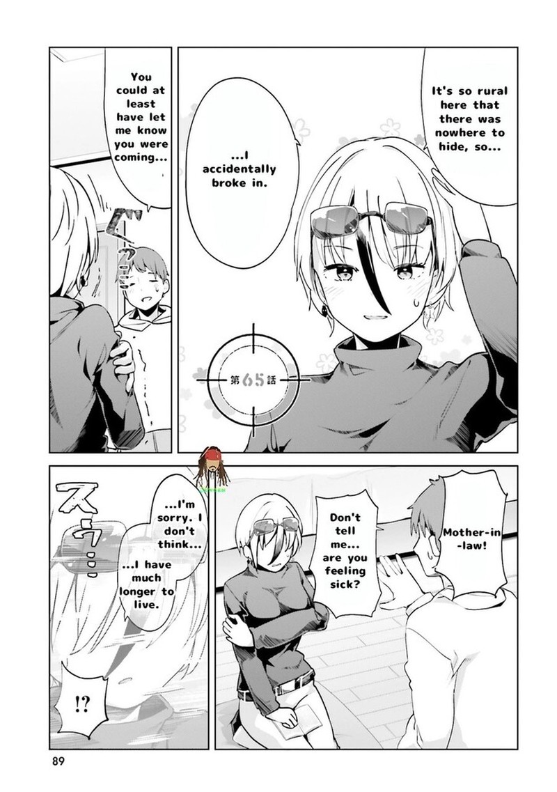 Haikei Koroshiya San To Kekkon Shimashita 65 1