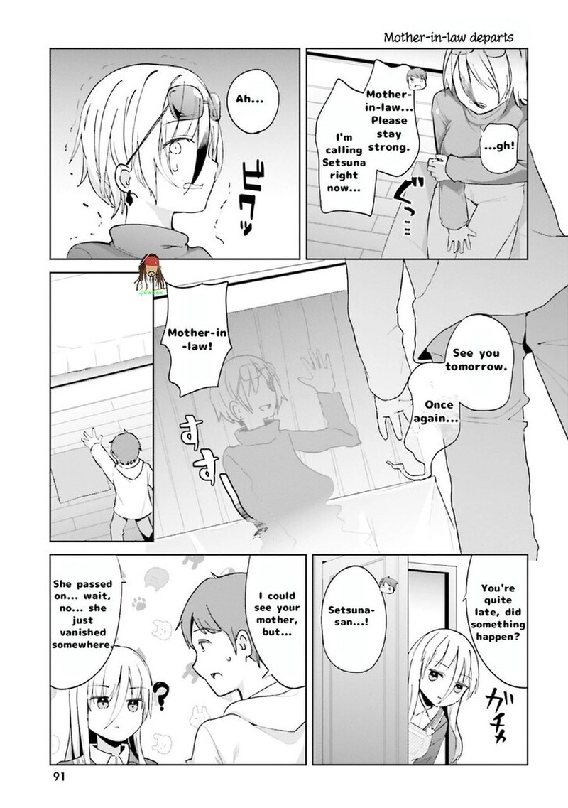 Haikei Koroshiya San To Kekkon Shimashita 65 3