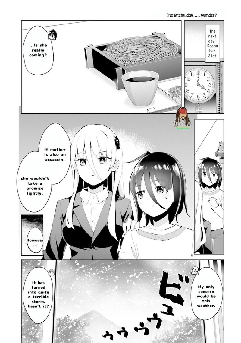 Haikei Koroshiya San To Kekkon Shimashita 65 7