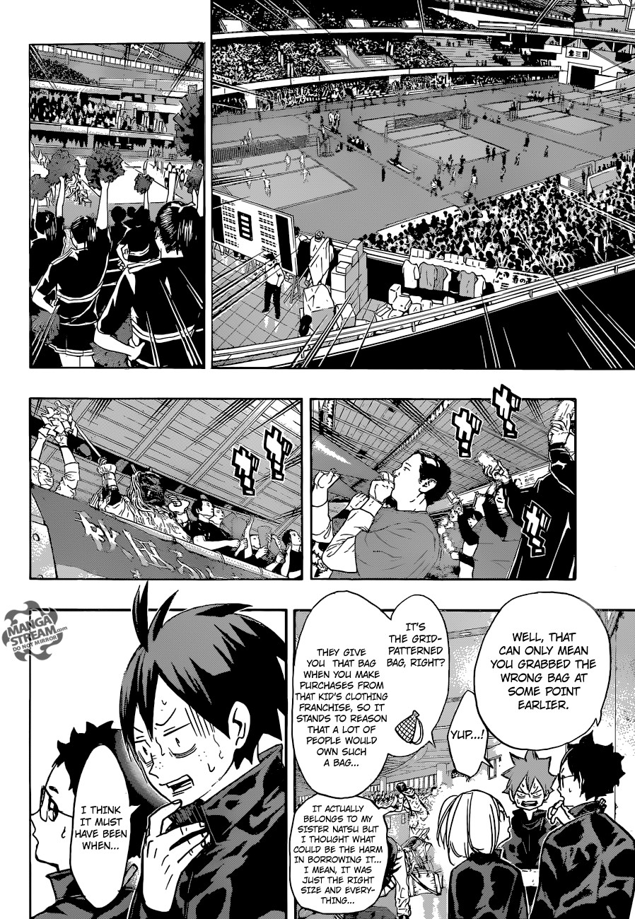 Haikyu 232 3