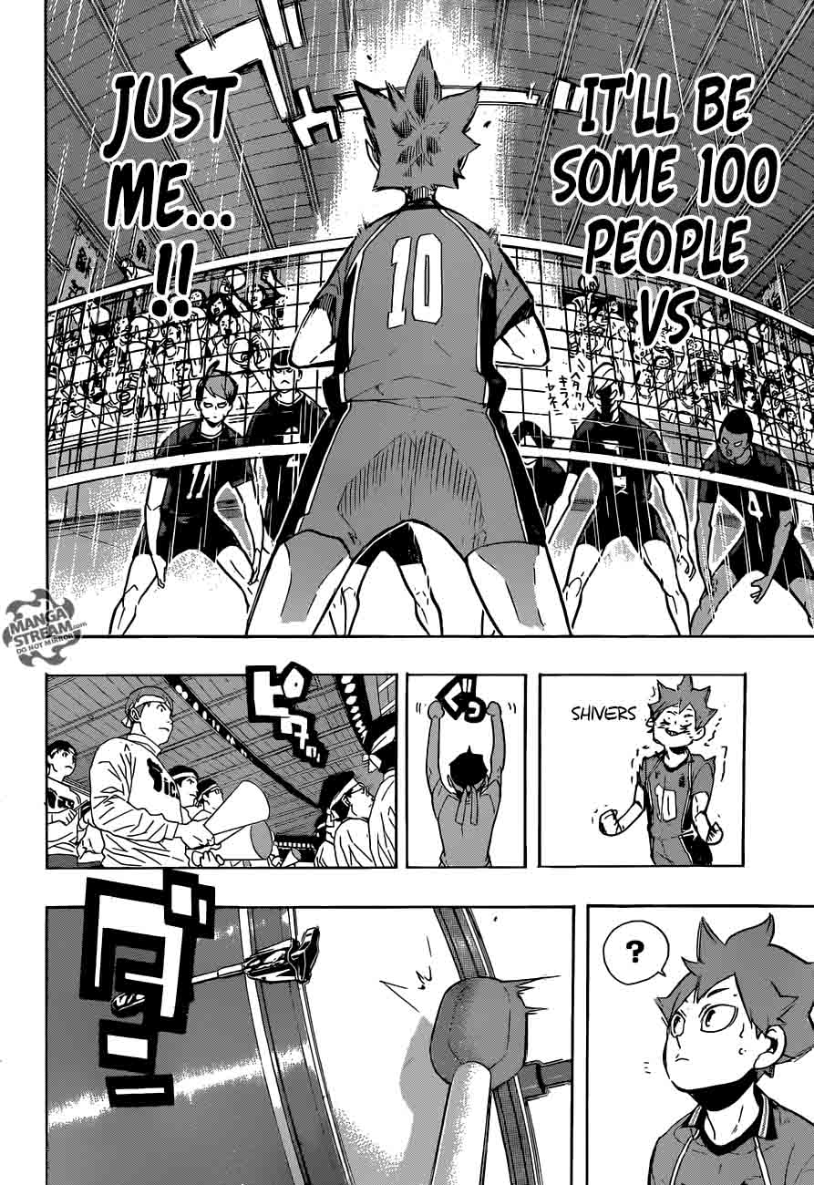 Haikyu 251 4