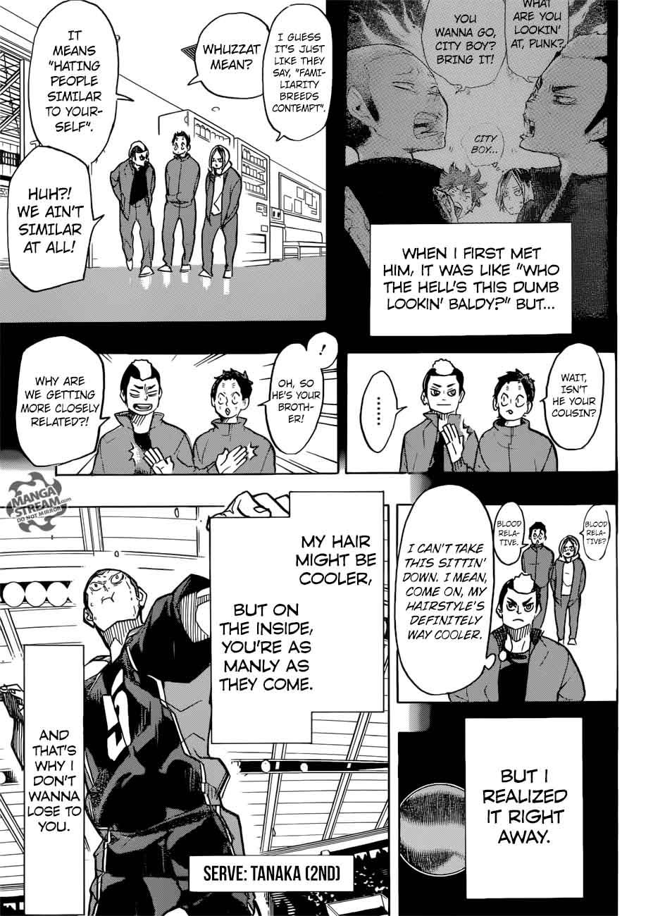 Haikyu 309 7