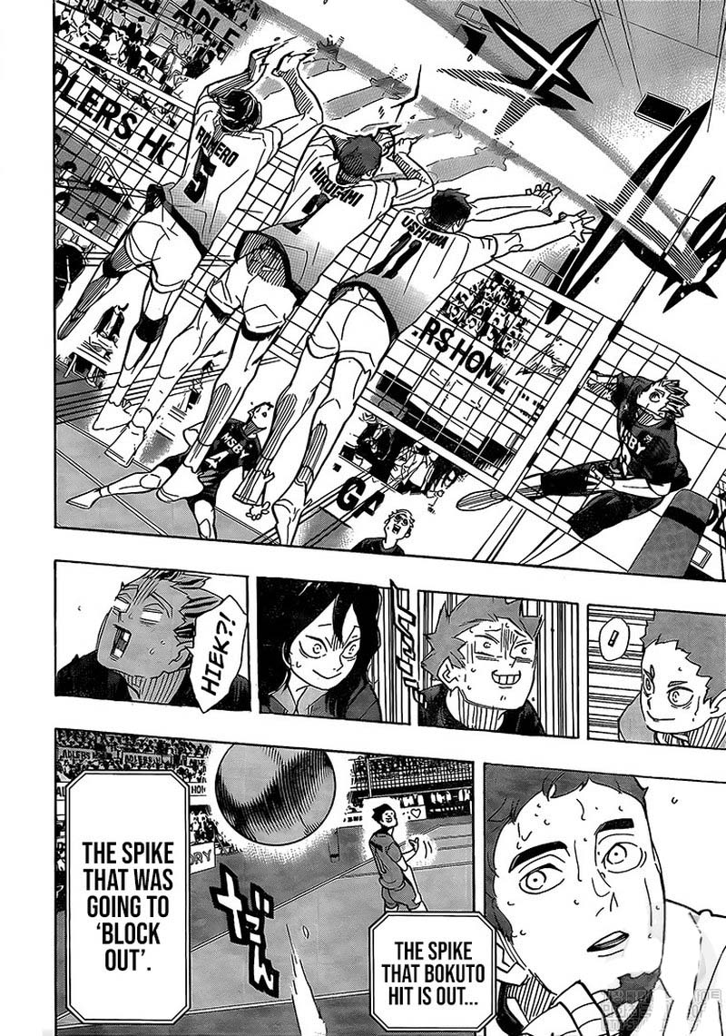 Haikyu 393 7