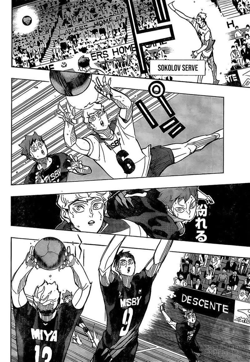 Haikyu 396 4