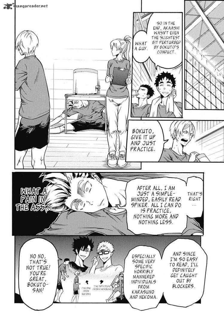 Haikyuu Bu 1 10