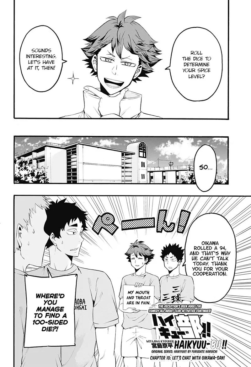 Haikyuu Bu 10 2