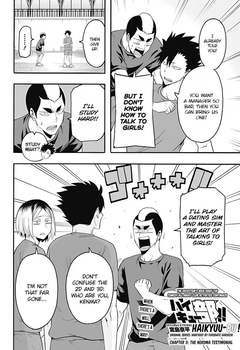 Haikyuu Bu 11 2