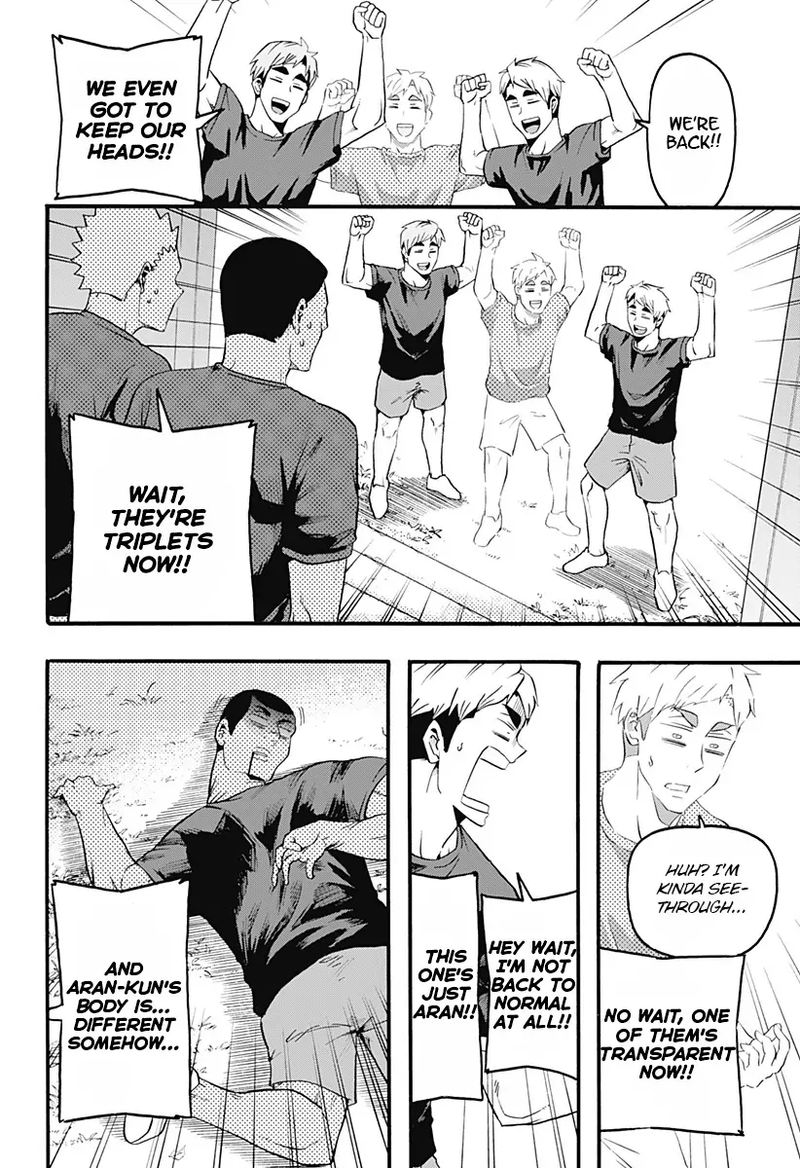 Haikyuu Bu 14 14