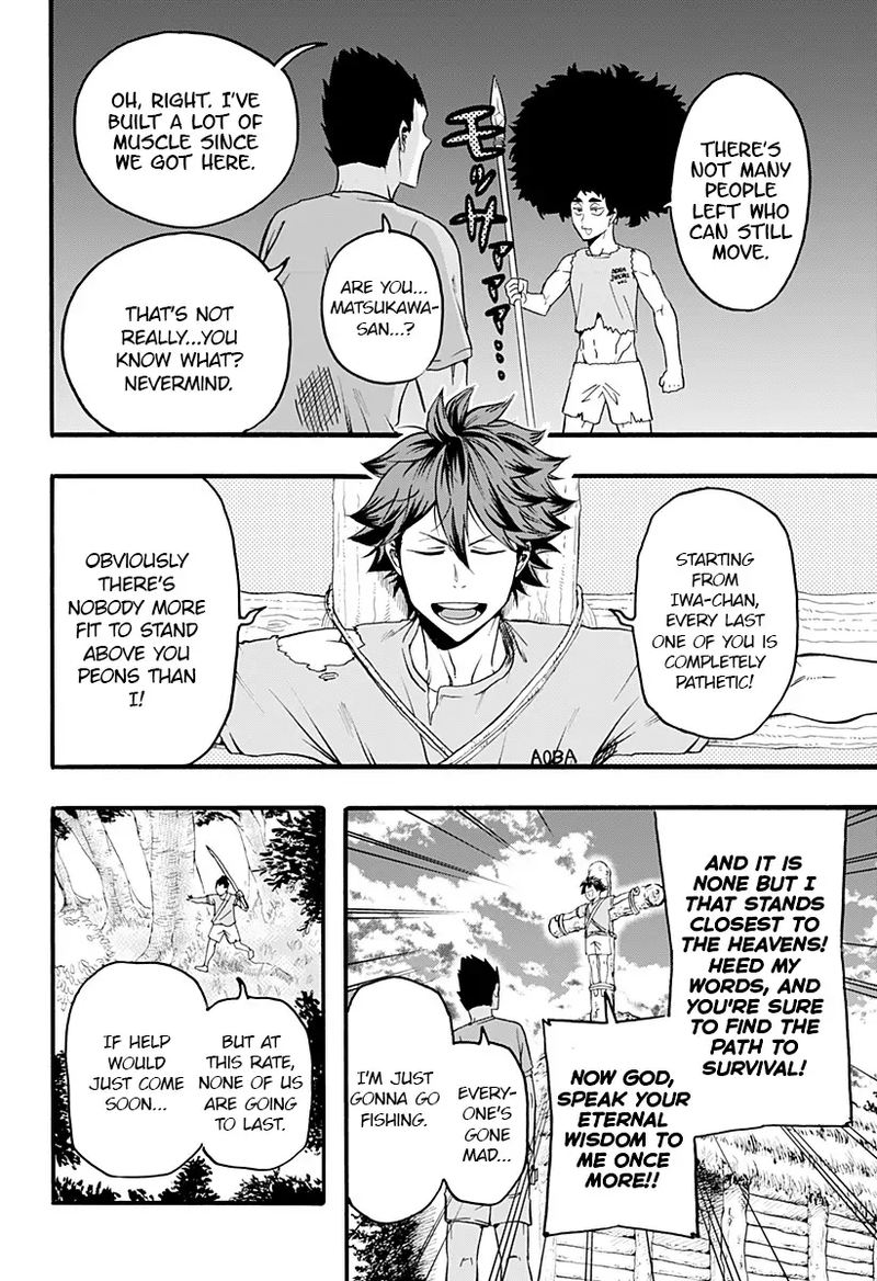 Haikyuu Bu 16 12