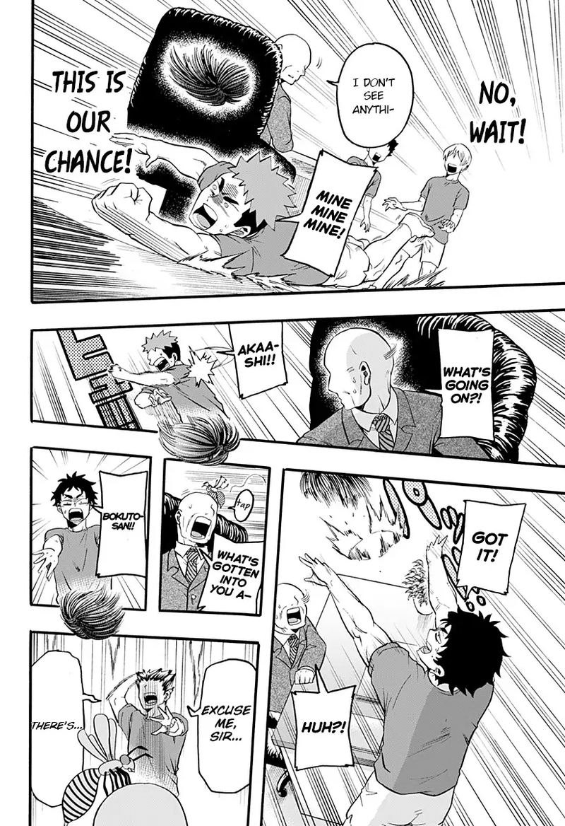 Haikyuu Bu 18 14