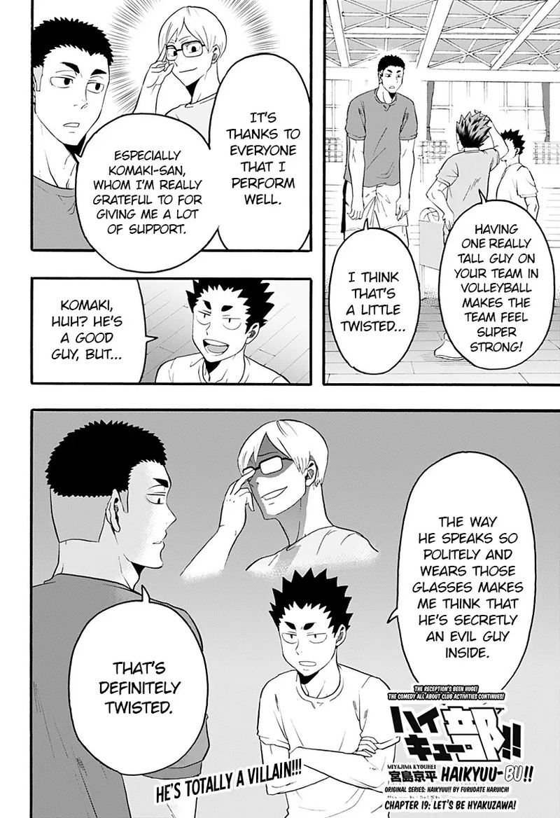 Haikyuu Bu 19 2