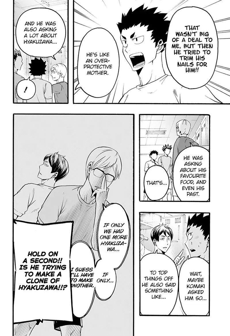 Haikyuu Bu 19 4