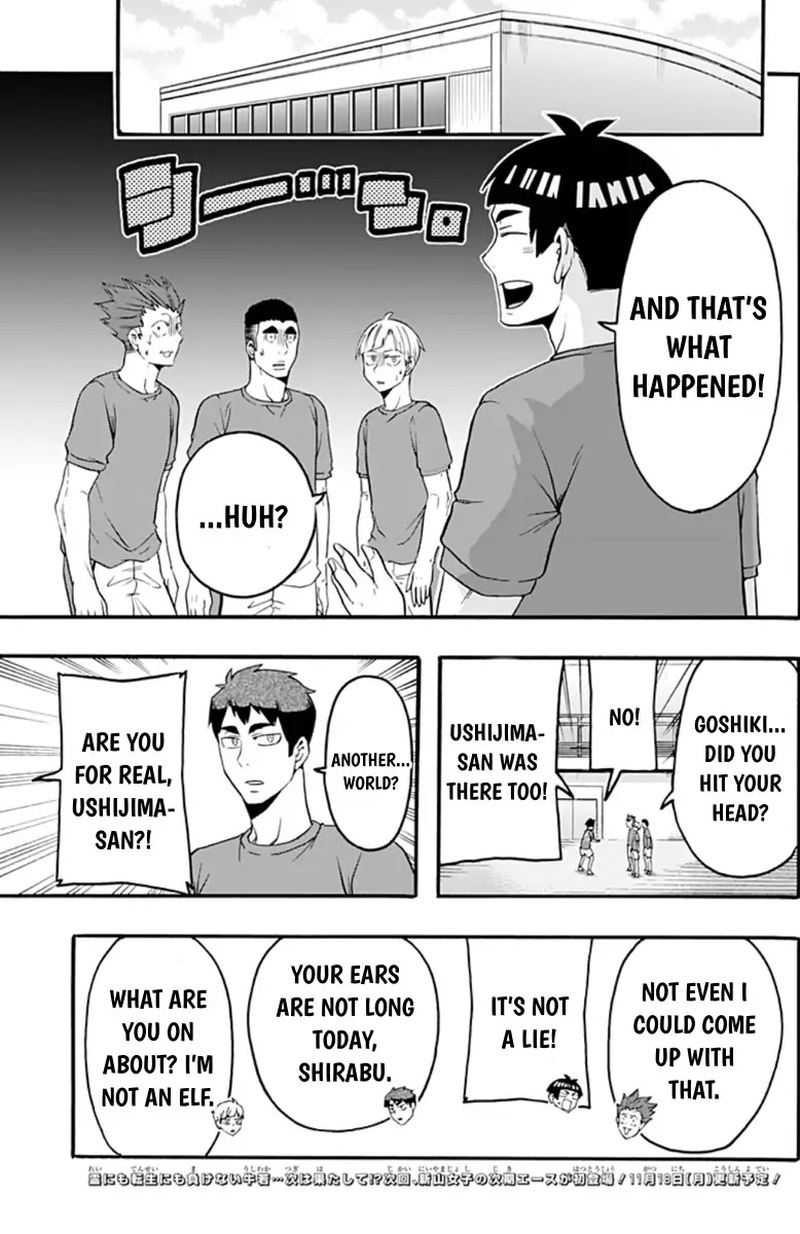 Haikyuu Bu 24 15