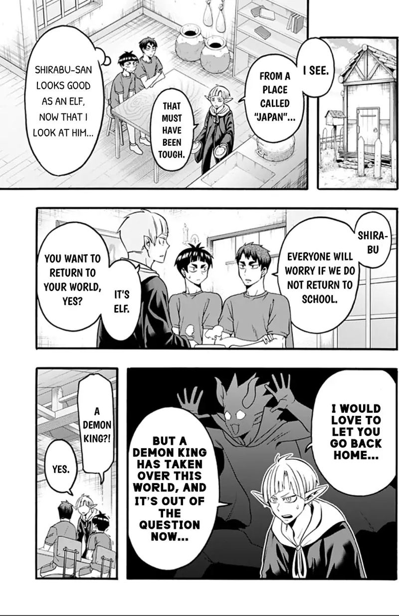 Haikyuu Bu 24 3