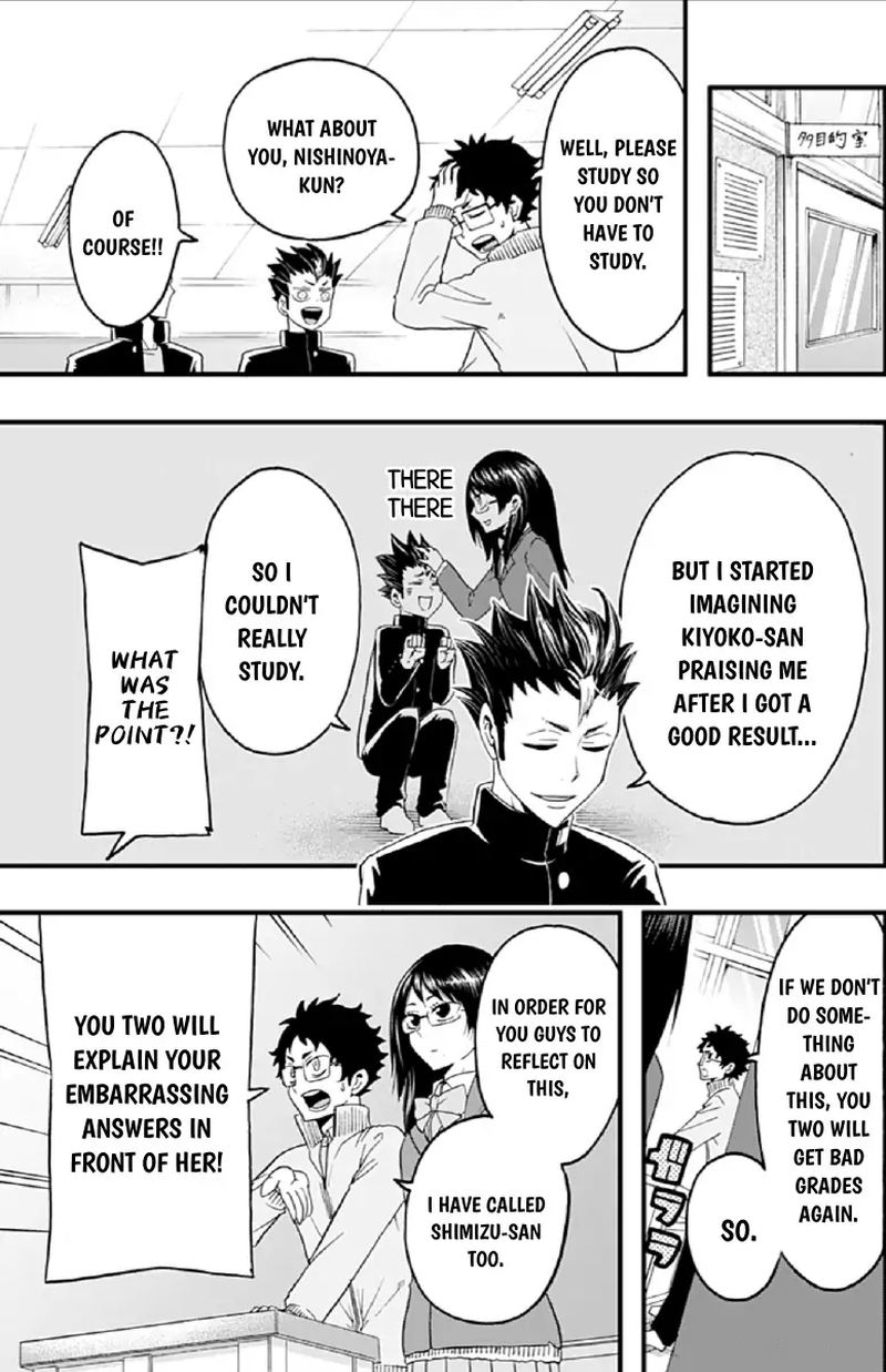 Haikyuu Bu 27 3