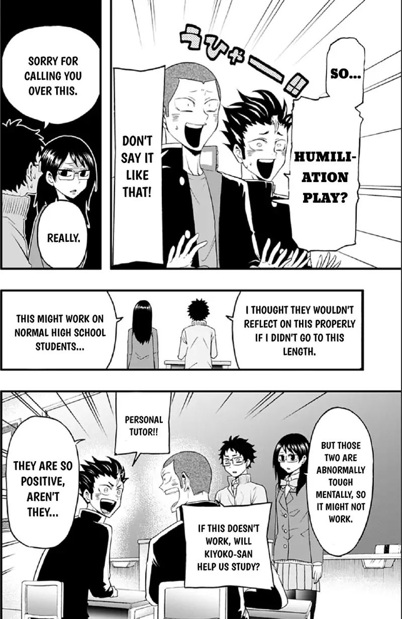 Haikyuu Bu 27 4